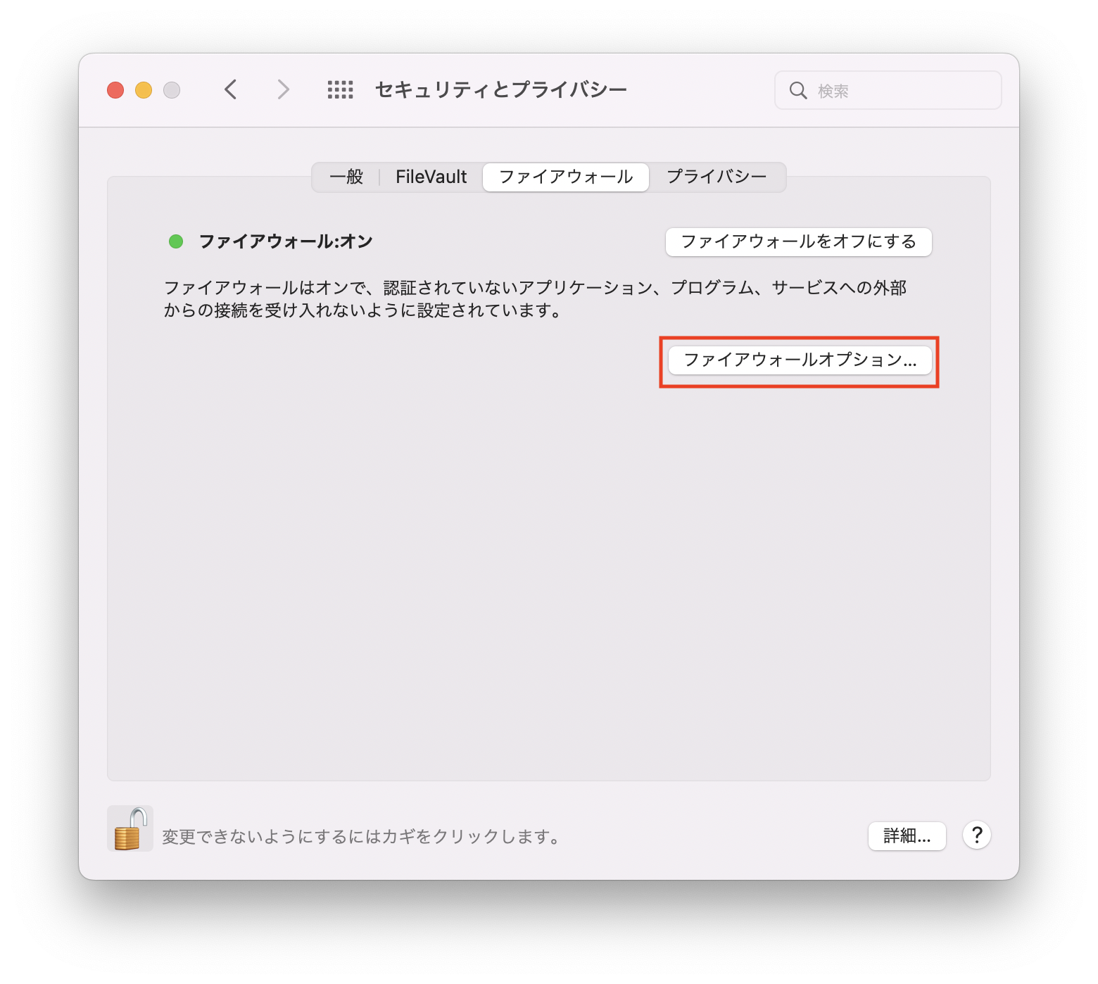 image4.png