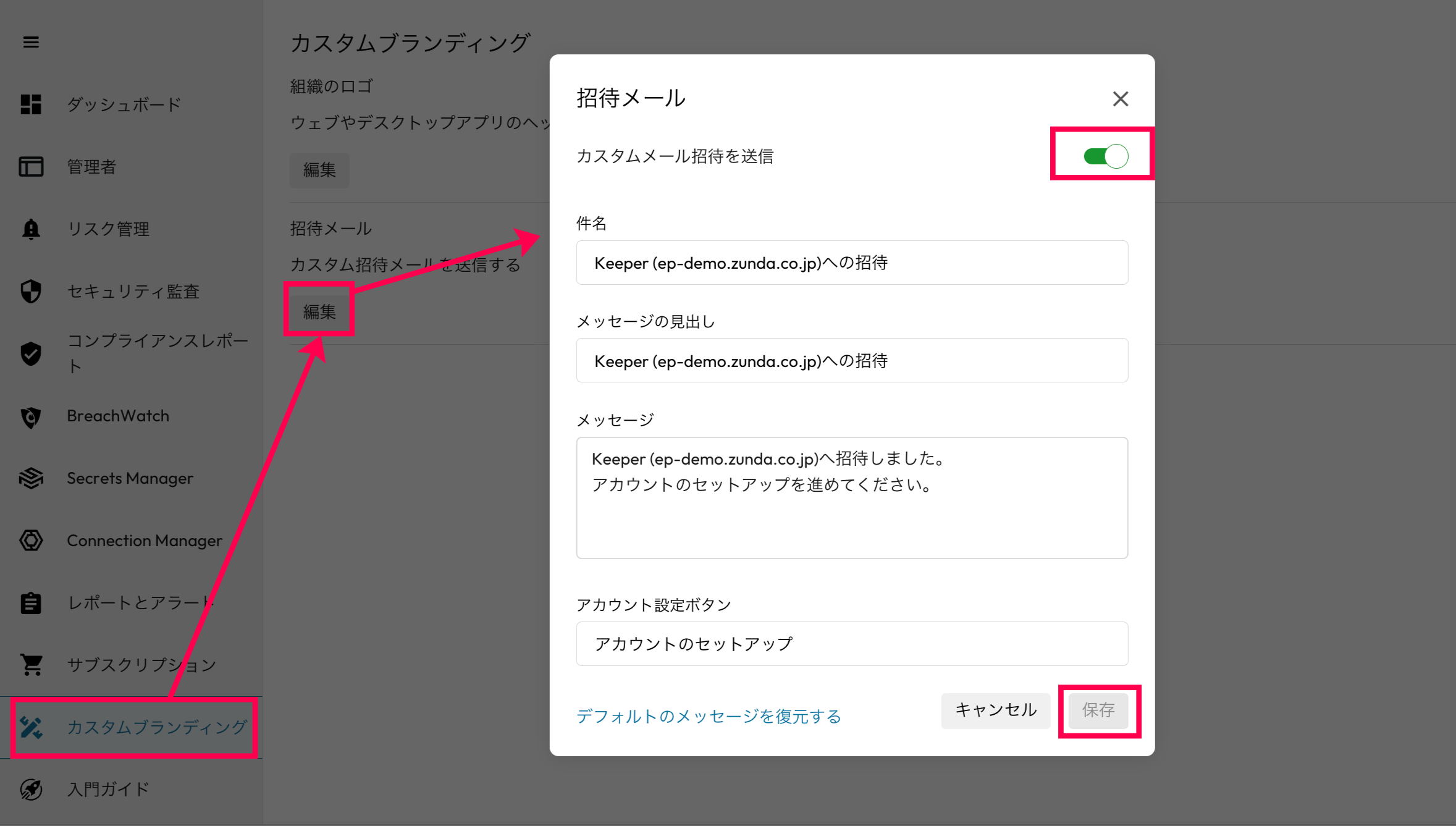 Screenshot 06-06-2025 at 07.39.png