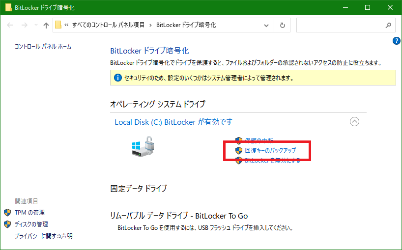 BL_003.png