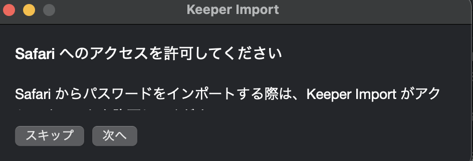 __________2021-09-04_0.14.39.png