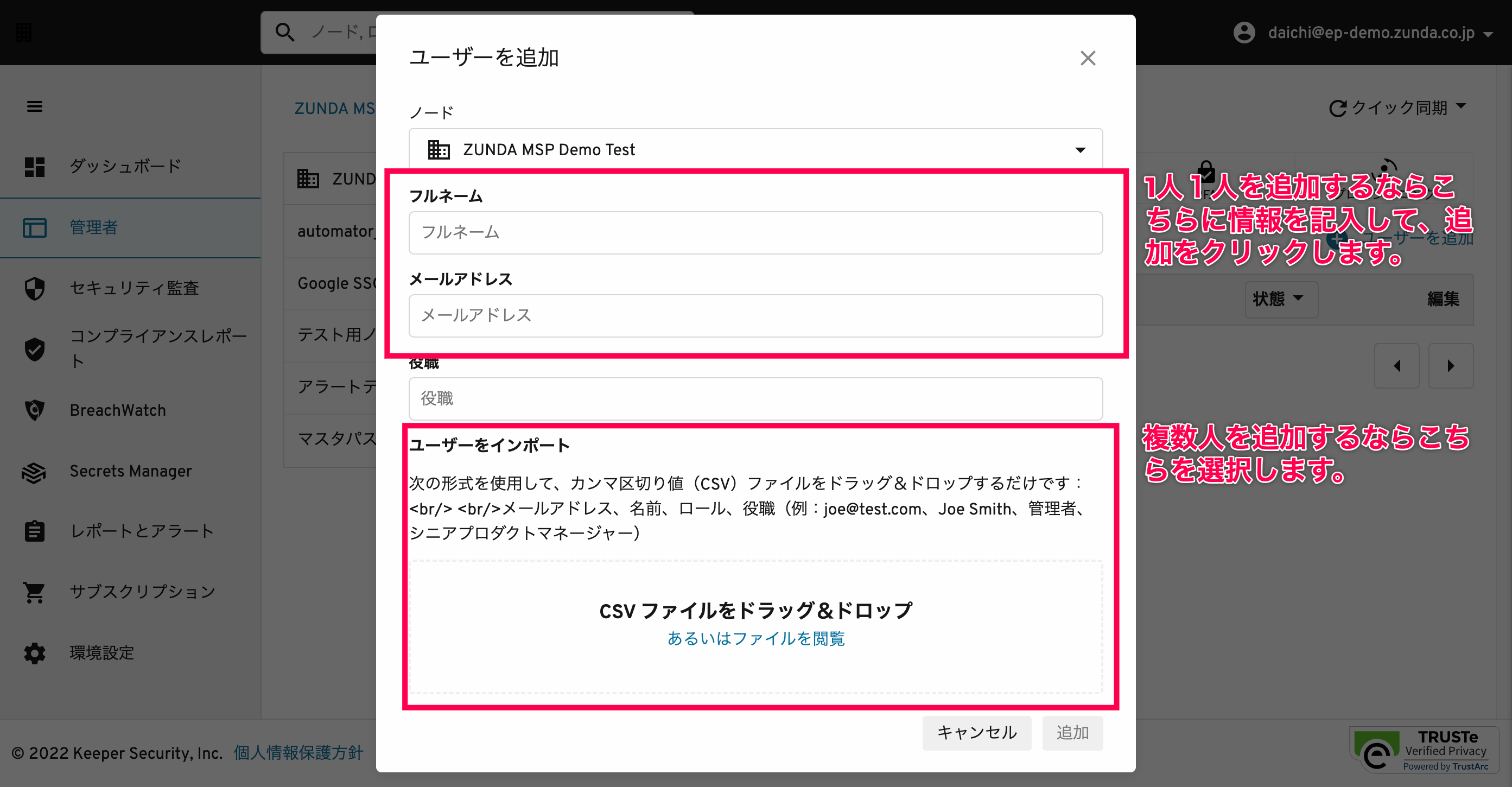 Screenshot_2022-10-31_at_17.46.png