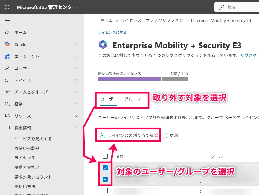 image (9).png
