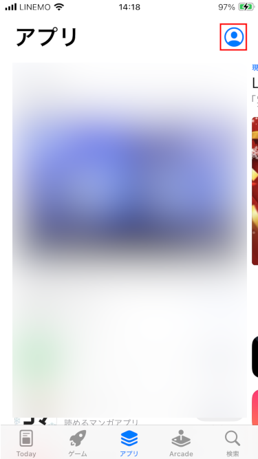 IMG_0007.PNG