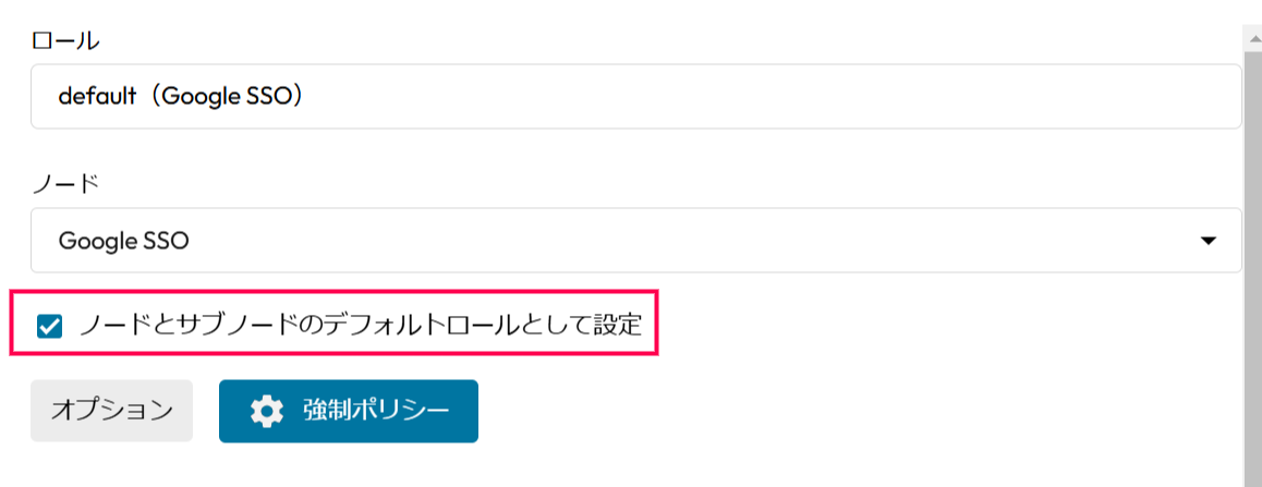 Screenshot 21-11-2024 at 15.11.png