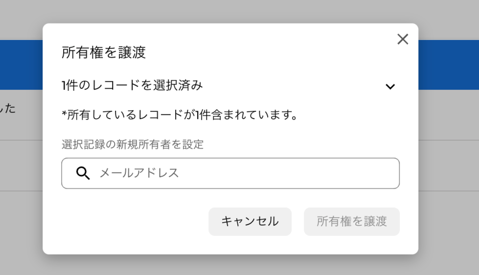 Screenshot 26-06-2025 at 14.23.png