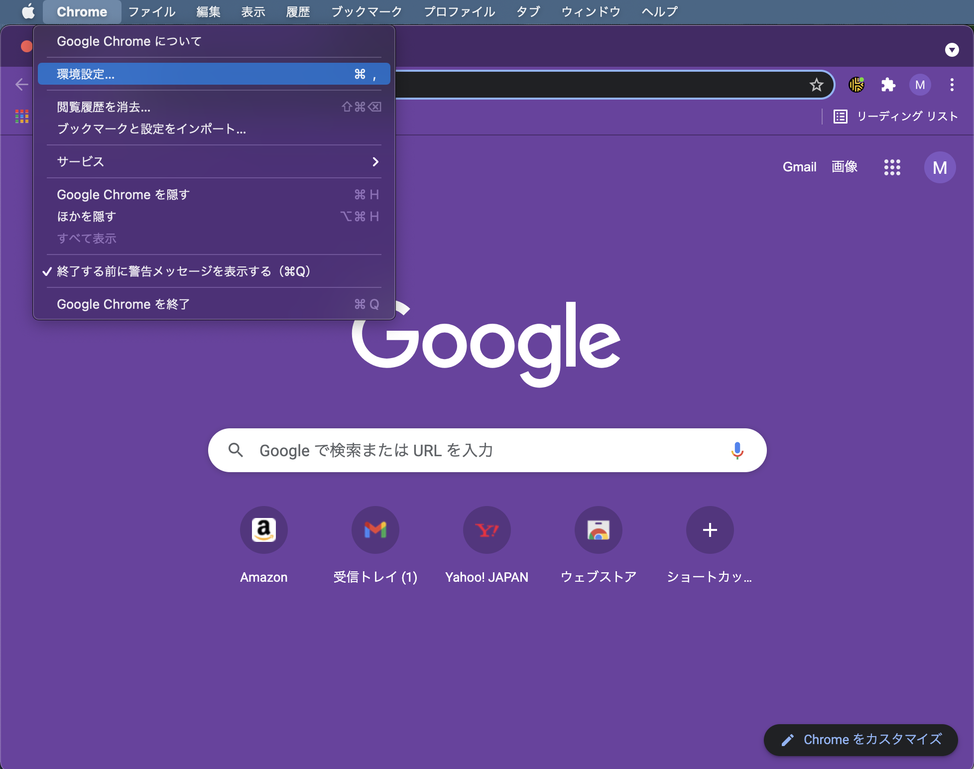 __________2021-09-11_12.51.27.png
