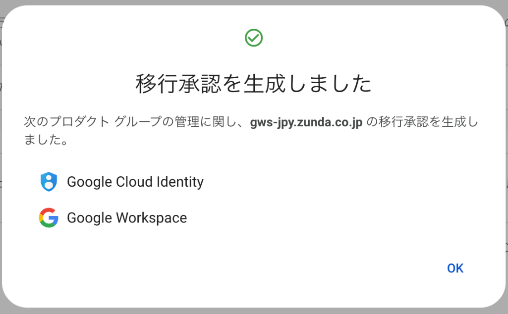 image (6).png