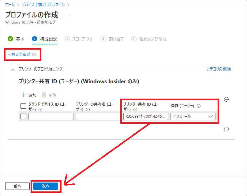 Screenshot_2022-9-12_at_18.51_-____.png