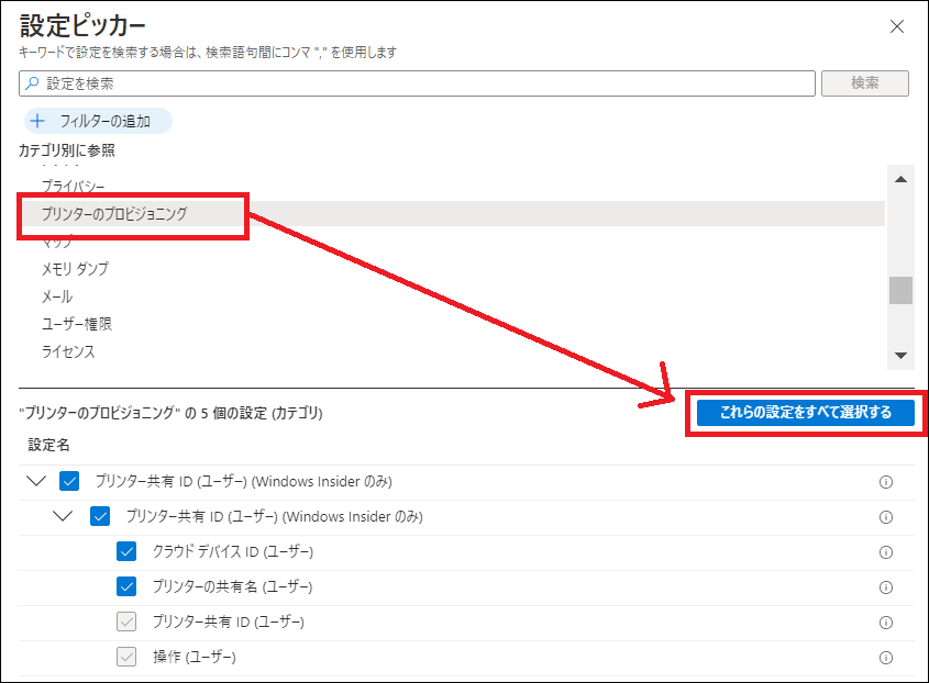 Screenshot_2022-9-12_at_18.23_-____.png