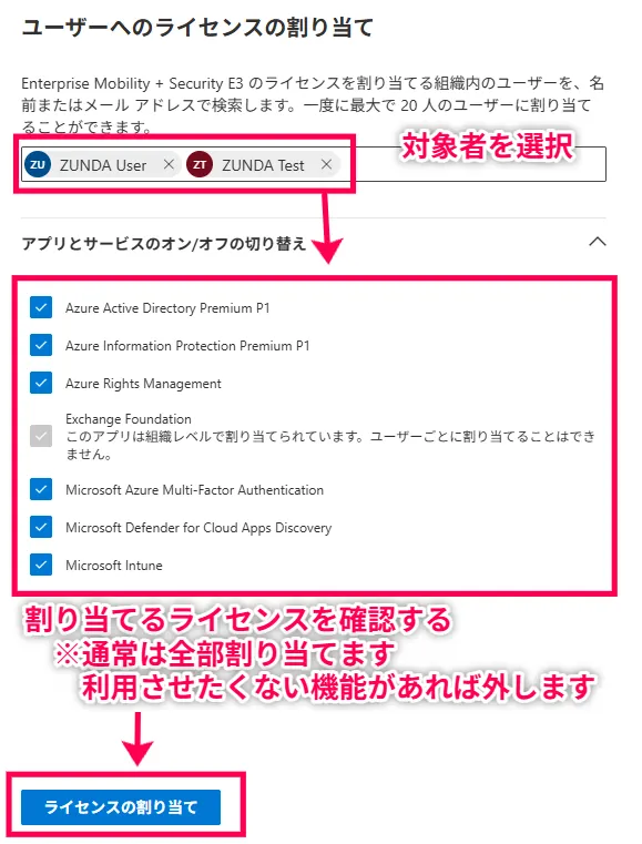 image (7).png