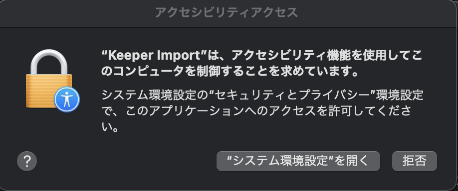 __________2021-09-04_0.14.47.png