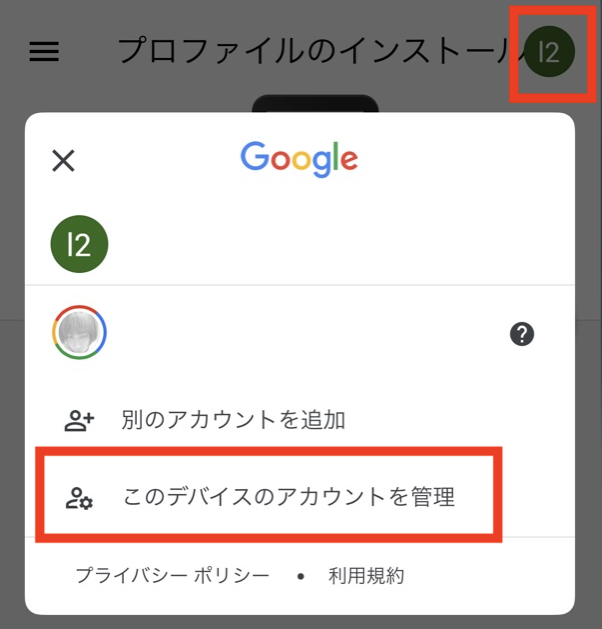image3.png