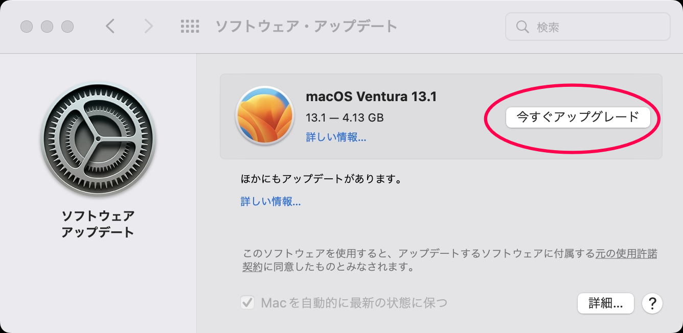 Screenshot_12-25-2022_at_21.56__1_.png