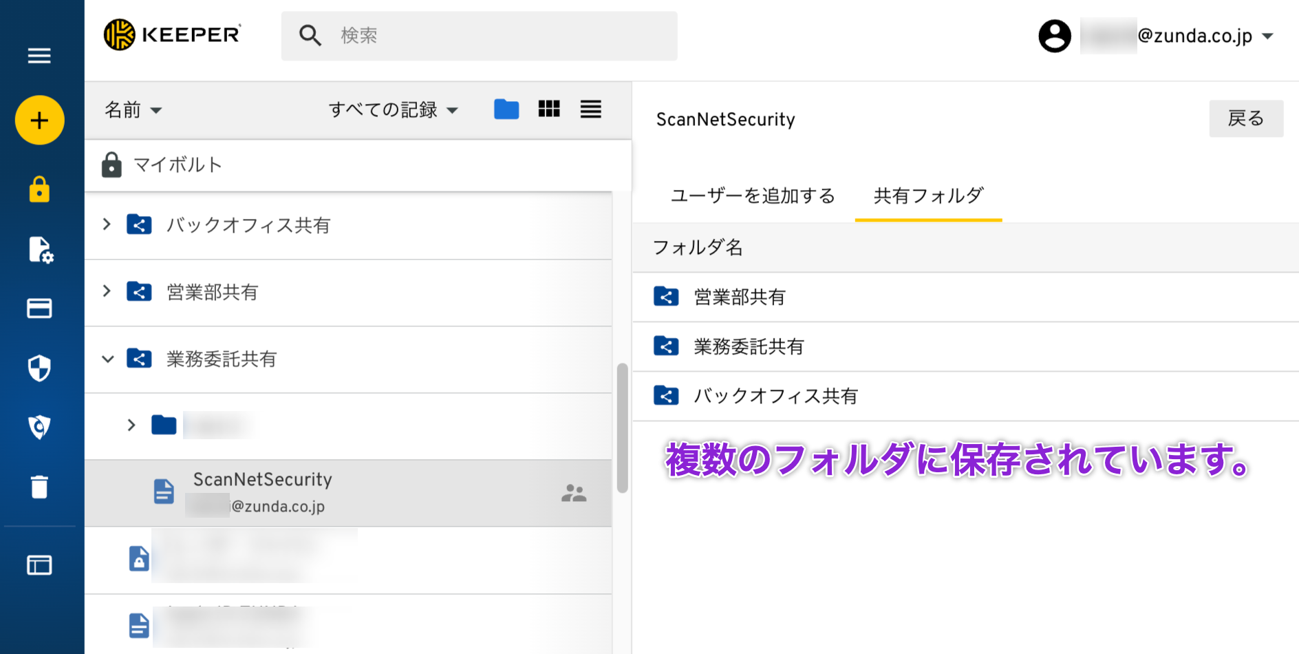 Screenshot_2022-3-17_at_09.54.png