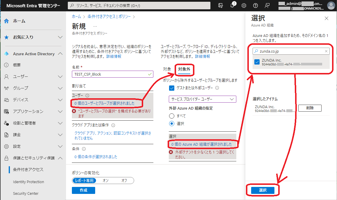 Screenshot_2023-4-6_at_18.37.png