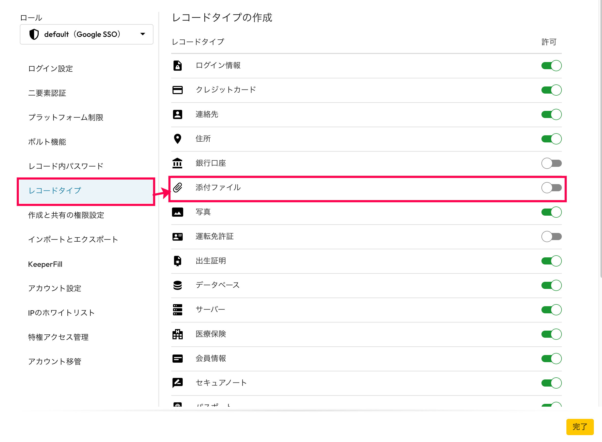 Screenshot 20-05-2025 at 09.54.png