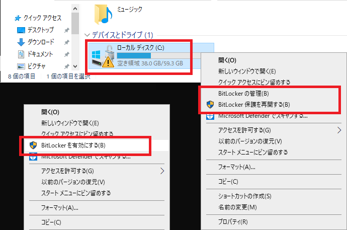 BL_delete_-____.png
