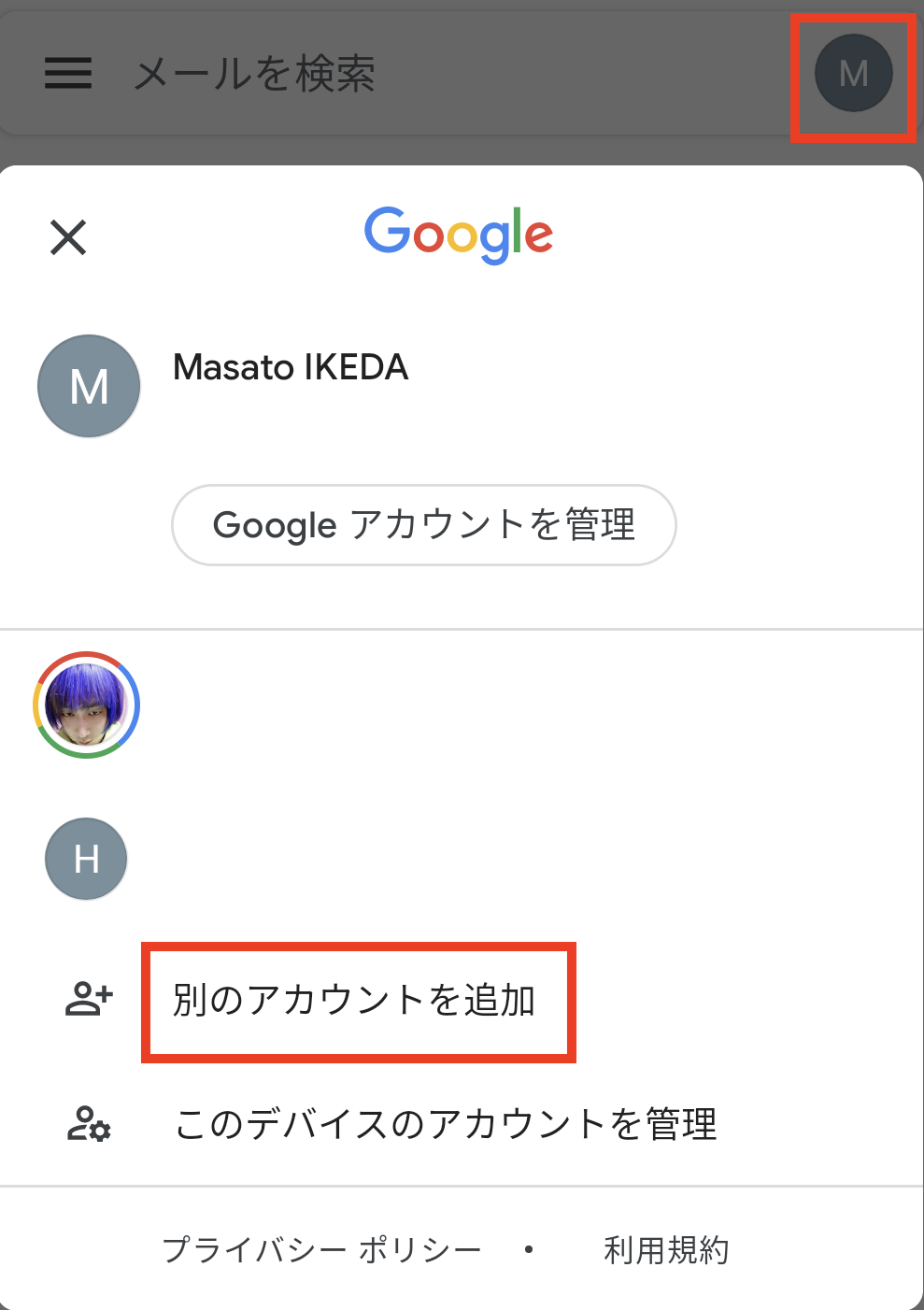 image10.png