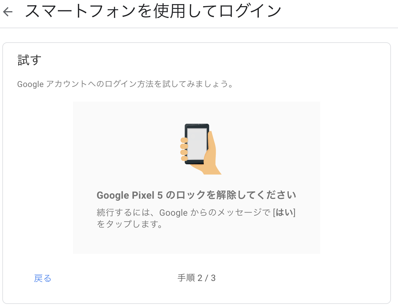 image6.png
