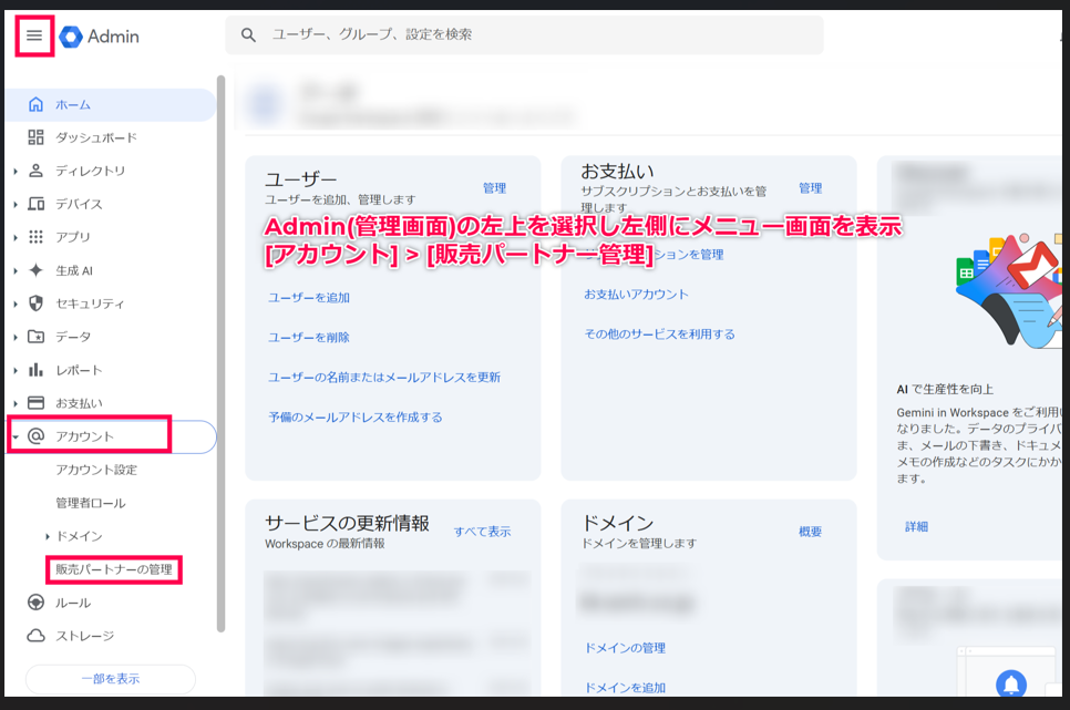 image (1).png
