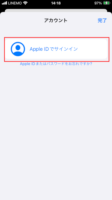 IMG_0008.PNG