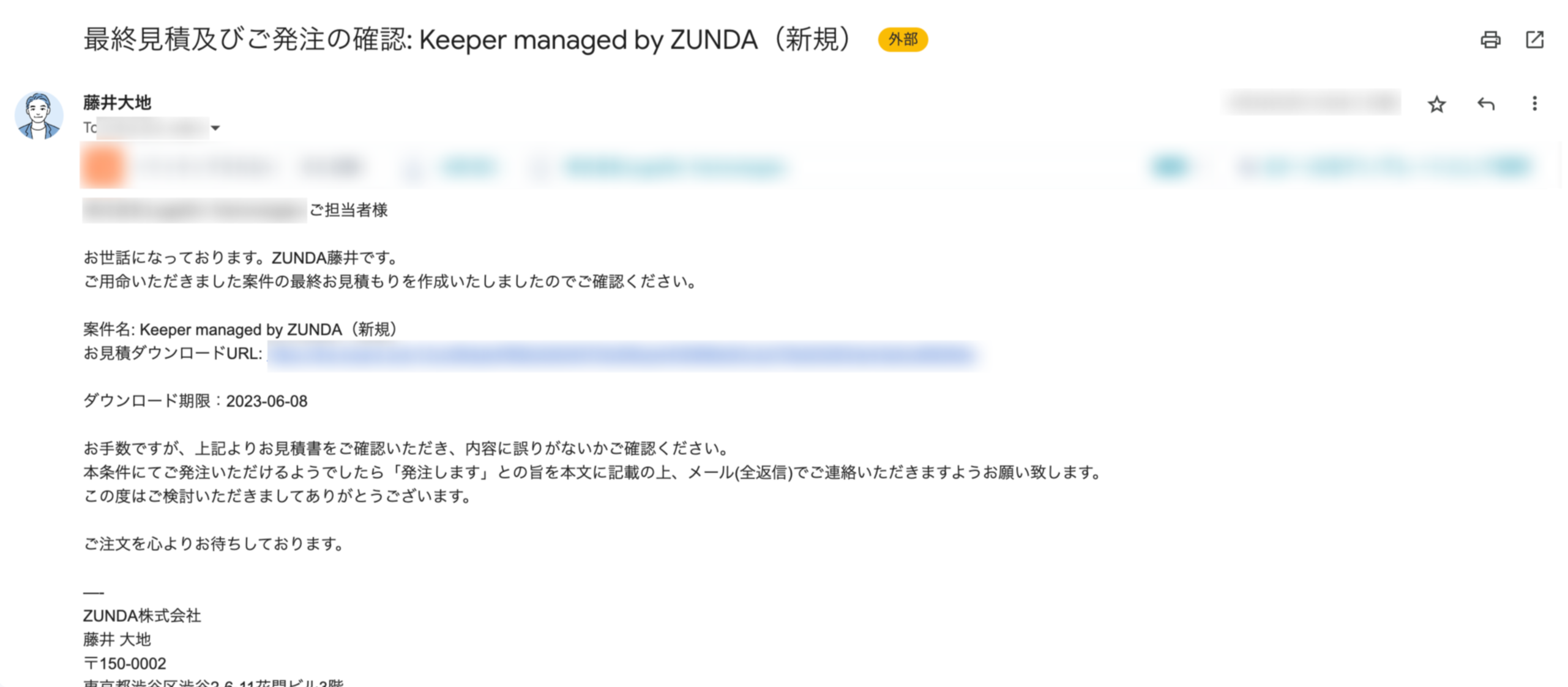 Screenshot_2023-4-25_at_23.09.png