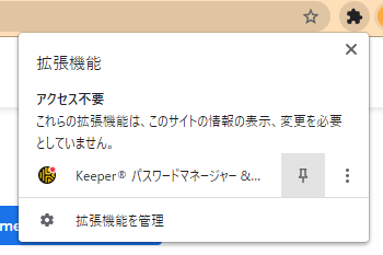 mceclip0.png