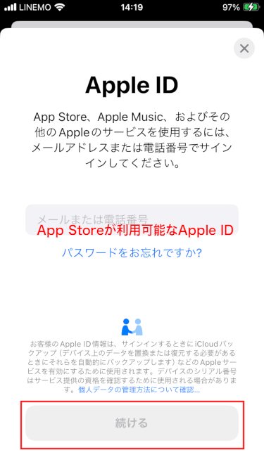 IMG_0011.PNG