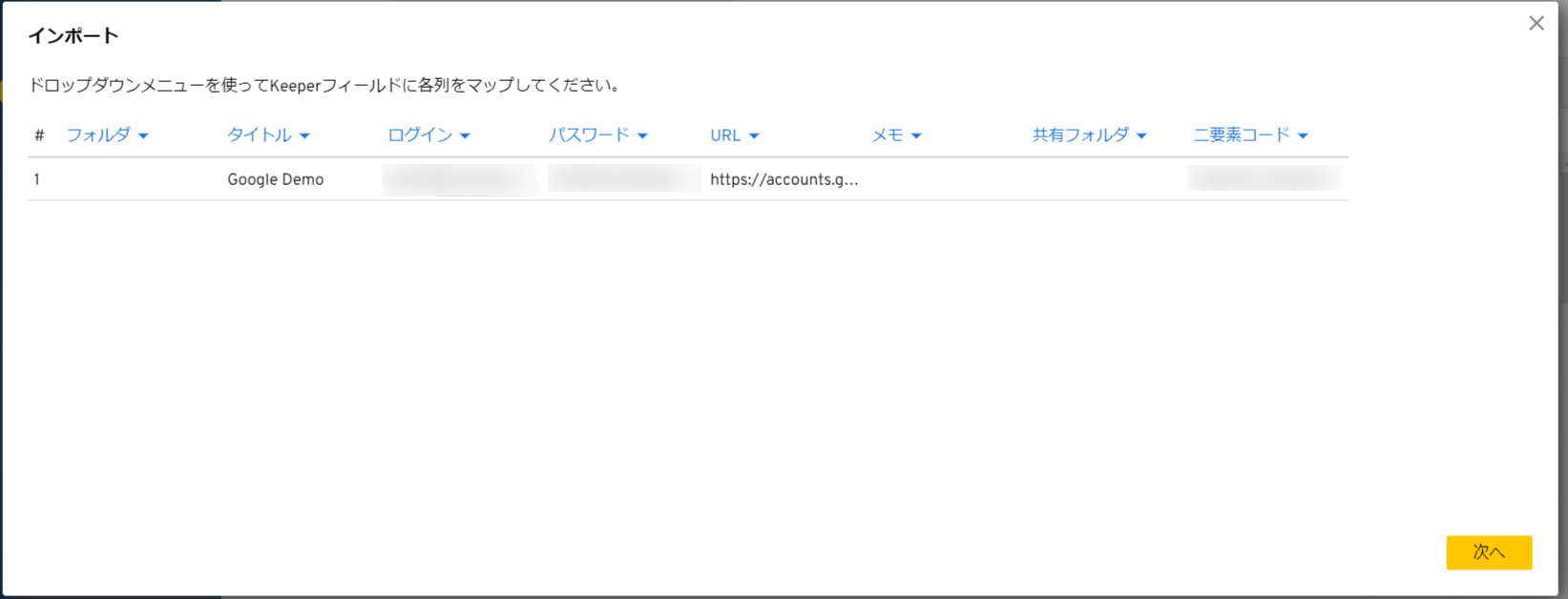 Screenshot.png