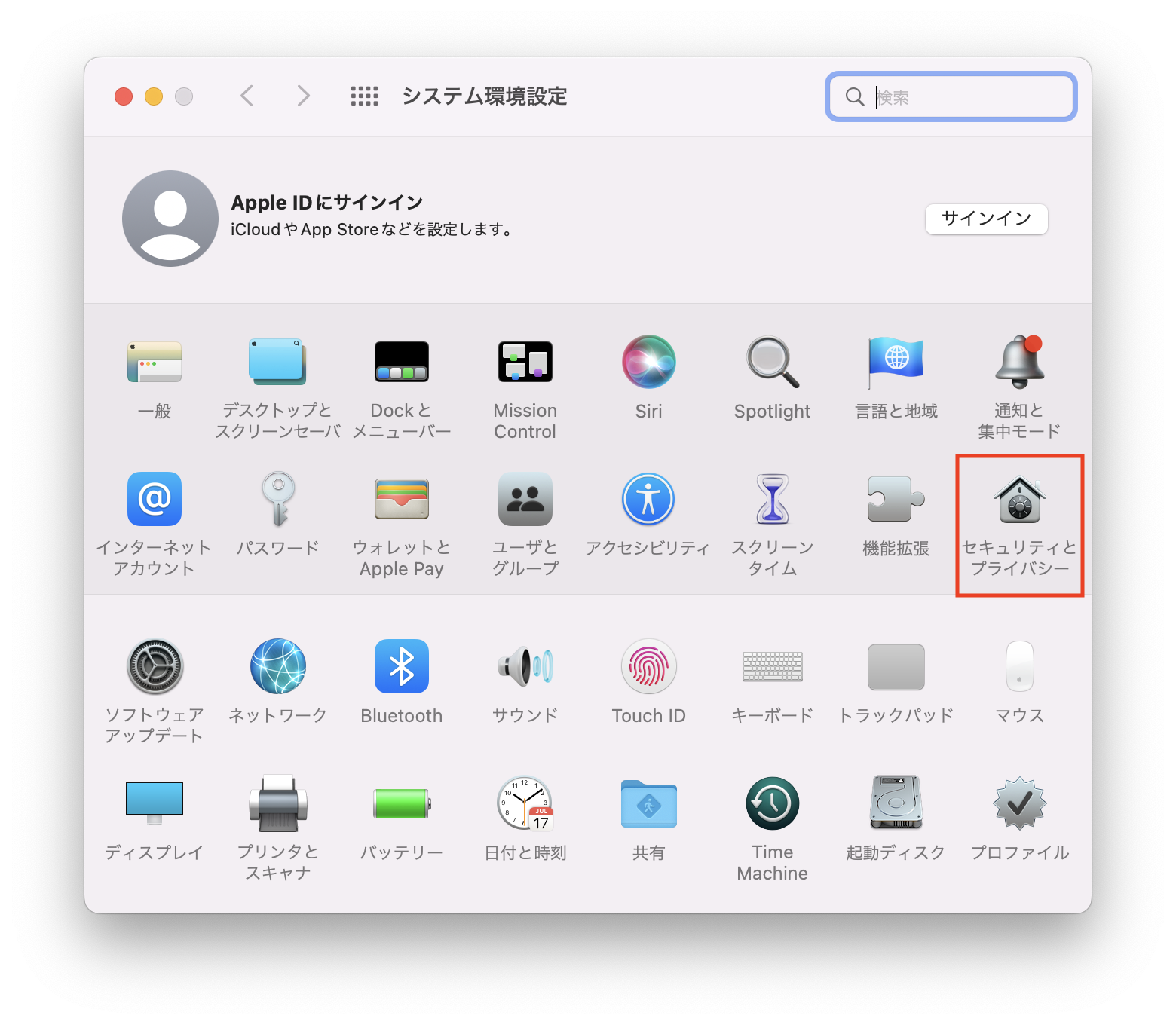 image5.png