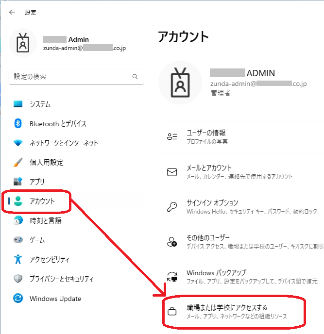 同期_02.png
