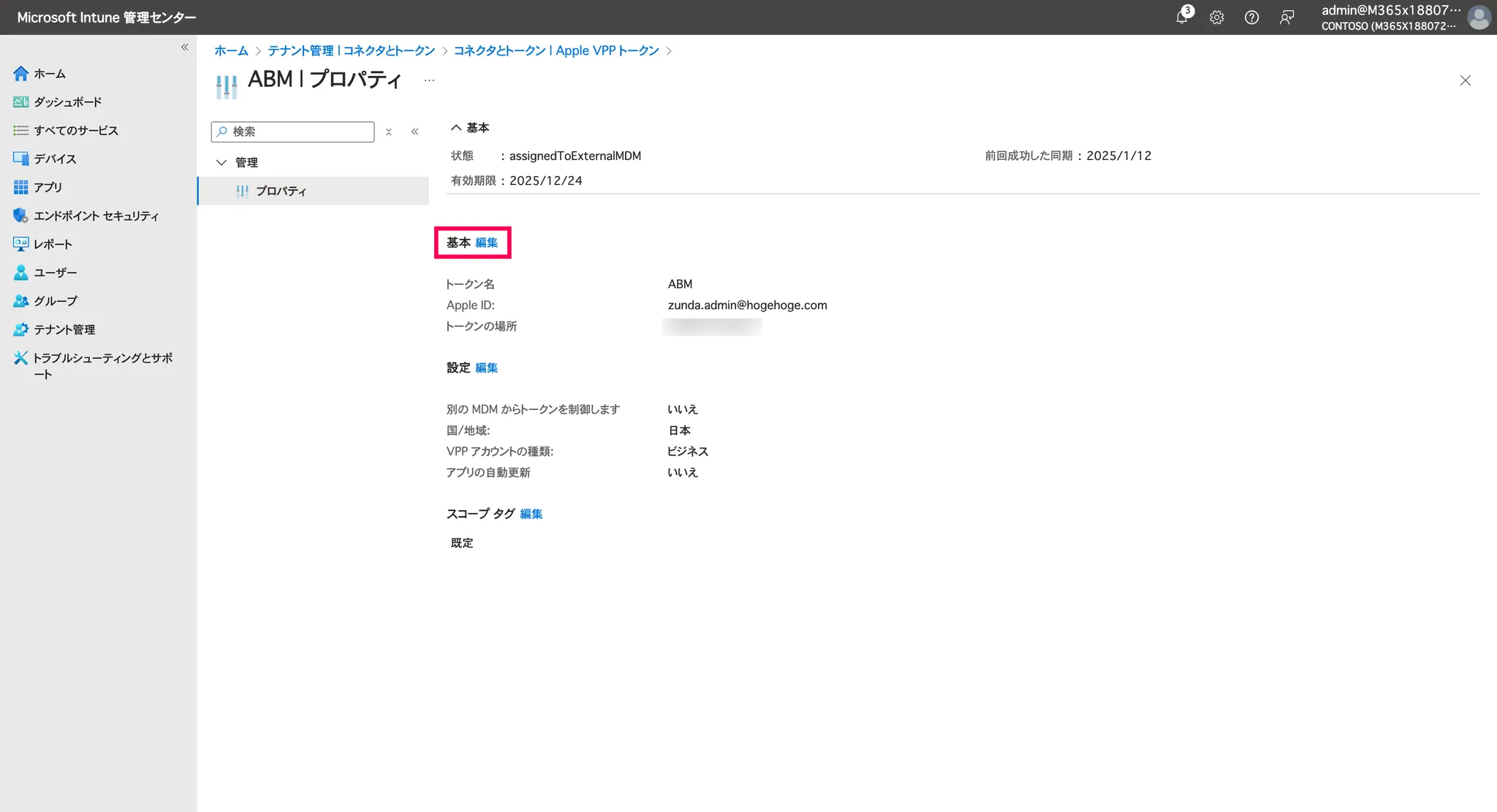 imageのコピー.png