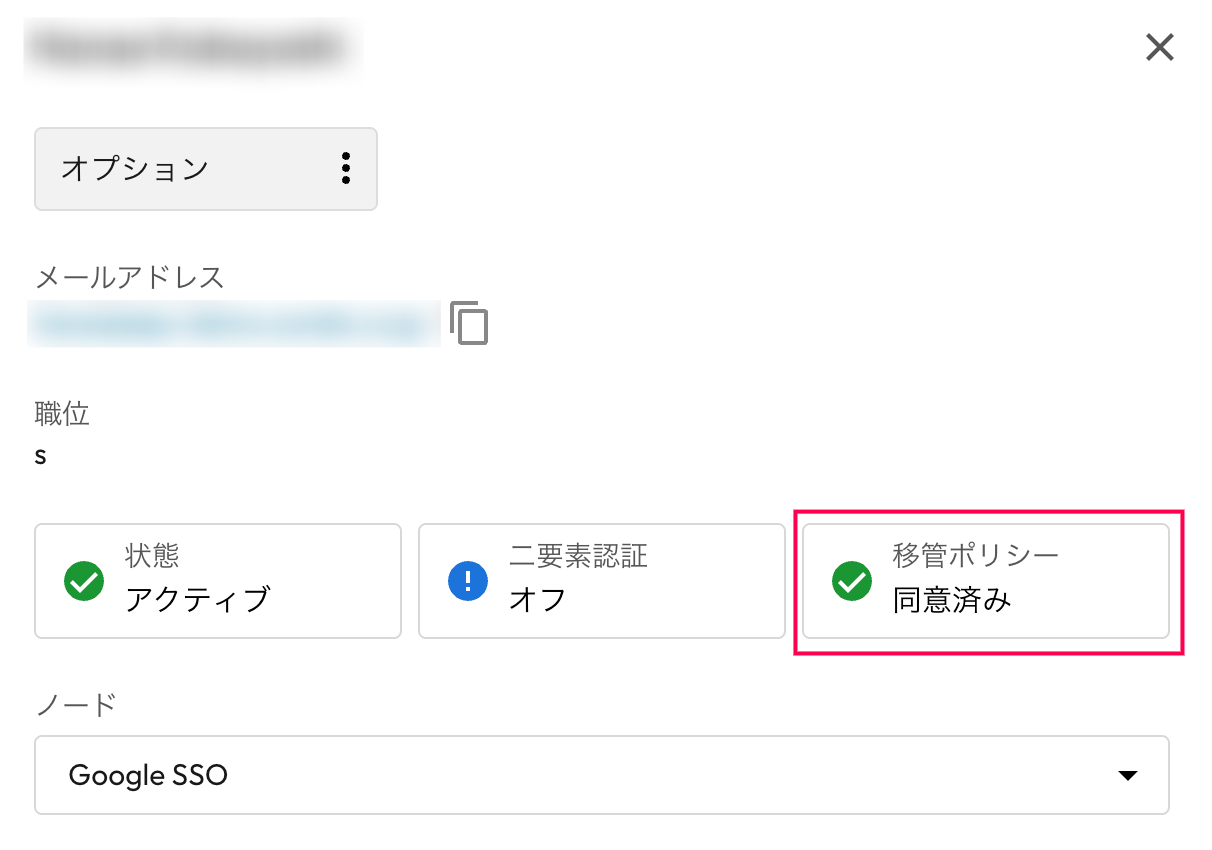 Screenshot 09-05-2025 at 12.50.png