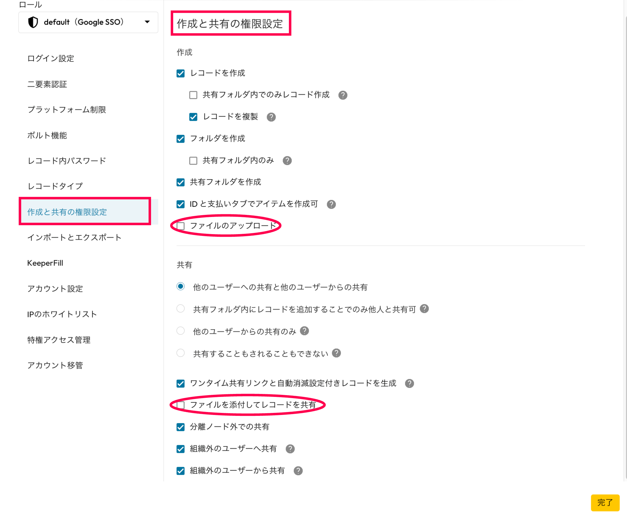 Screenshot 20-05-2025 at 10.00.png