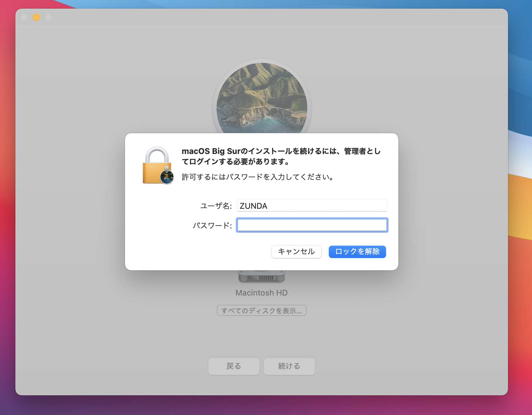 __________2021-08-28_22.03.29.png