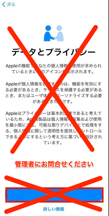 phonto-6-3-e1631947114608.png