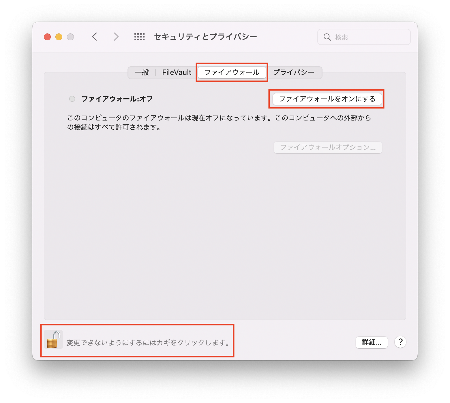 image8.png