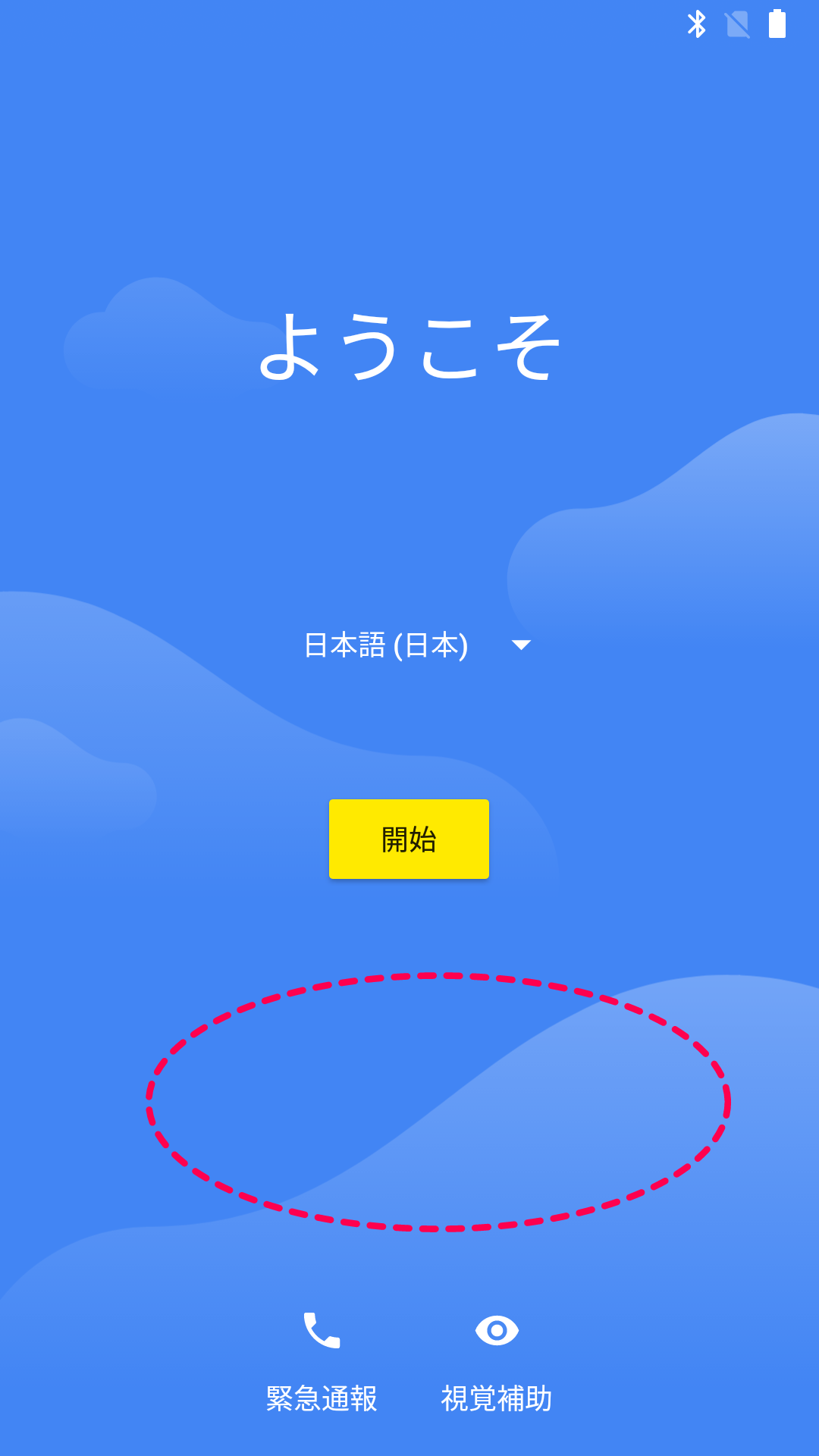 image16.png