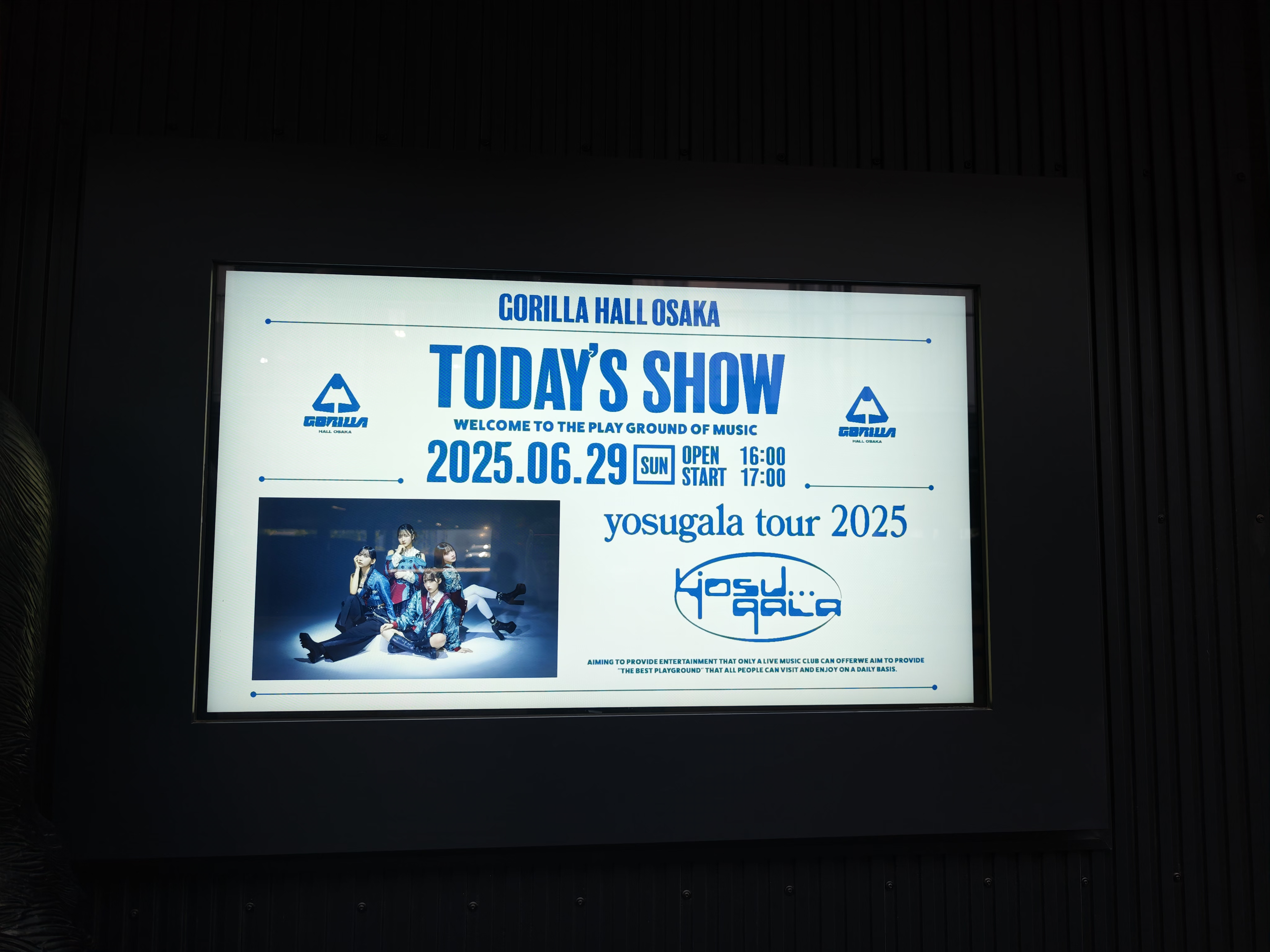 筆者が大好きなyosugalaの未白ちあに会いに行くために大阪に行ったときの写真