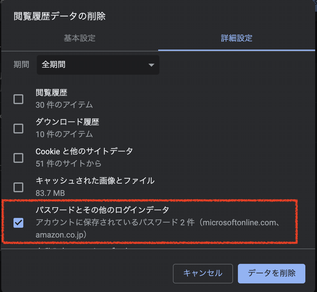 __________2021-09-11_0.53.24.png