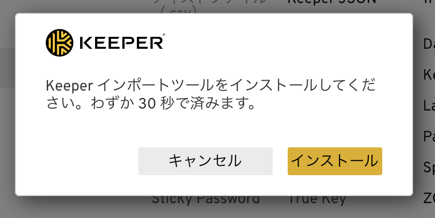 __________2021-09-04_0.51.34.png