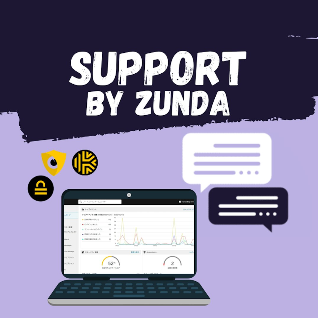 Keeper Support Keeper Support by ZUNDA - IT Admin Blog by ZUNDA