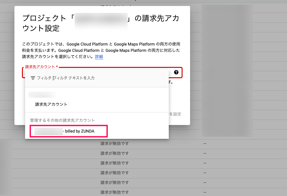 Screenshot.png