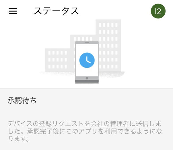image12.png