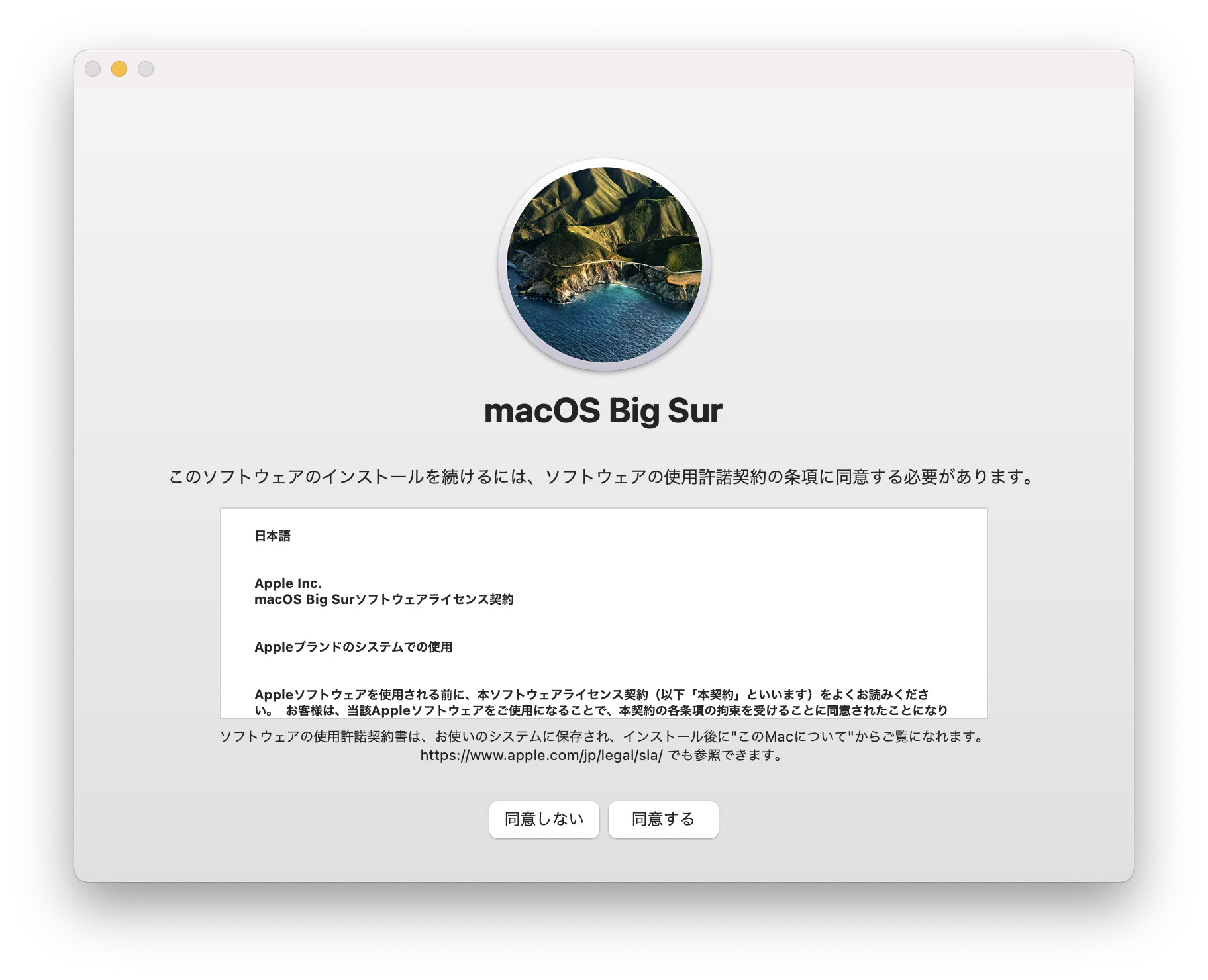 __________2021-08-28_22.03.00.png