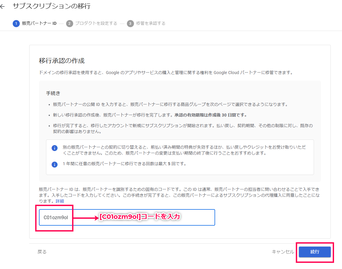 image (3).png