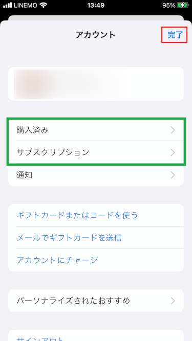 IMG_0006.PNG