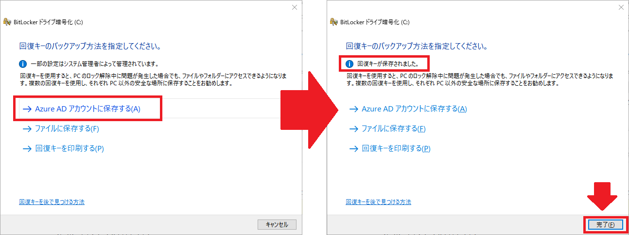 BL_004.png