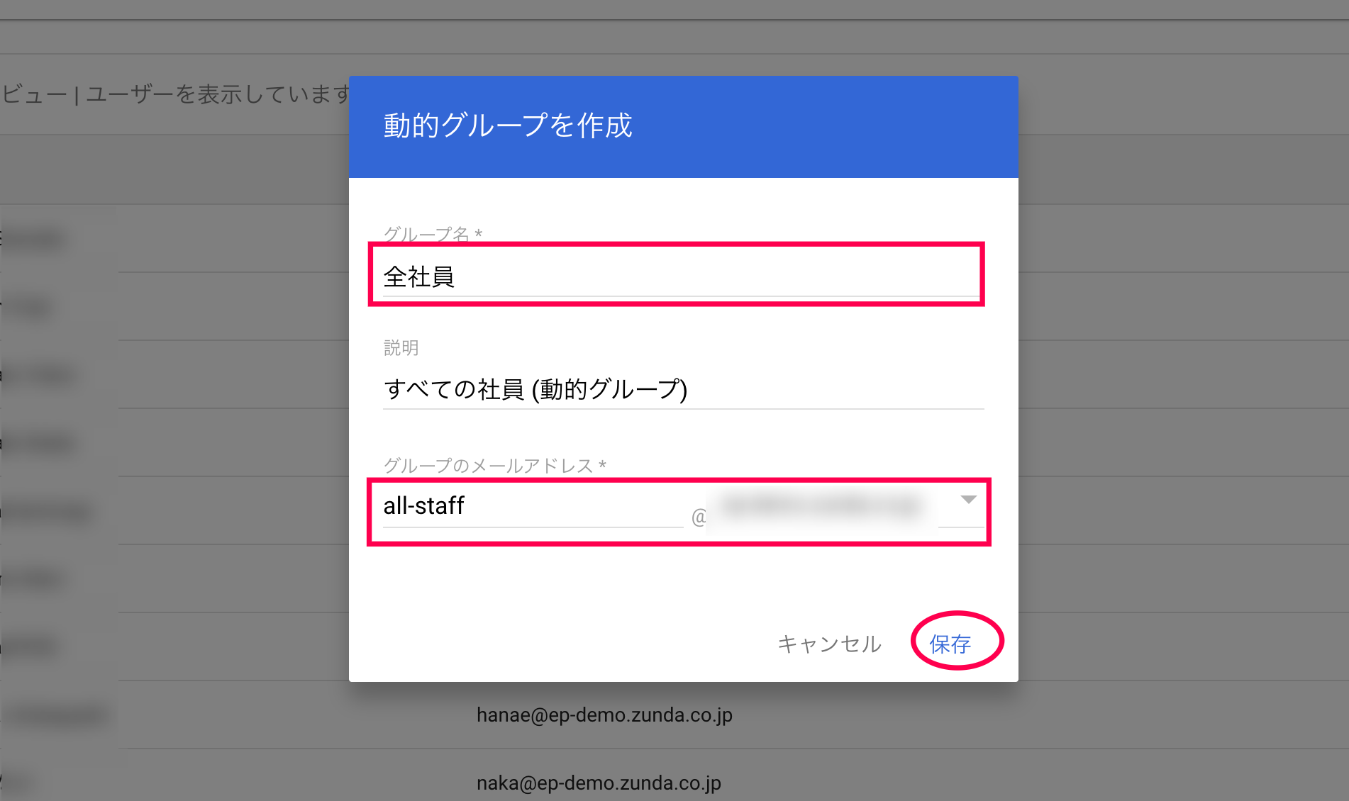 mceclip7.png
