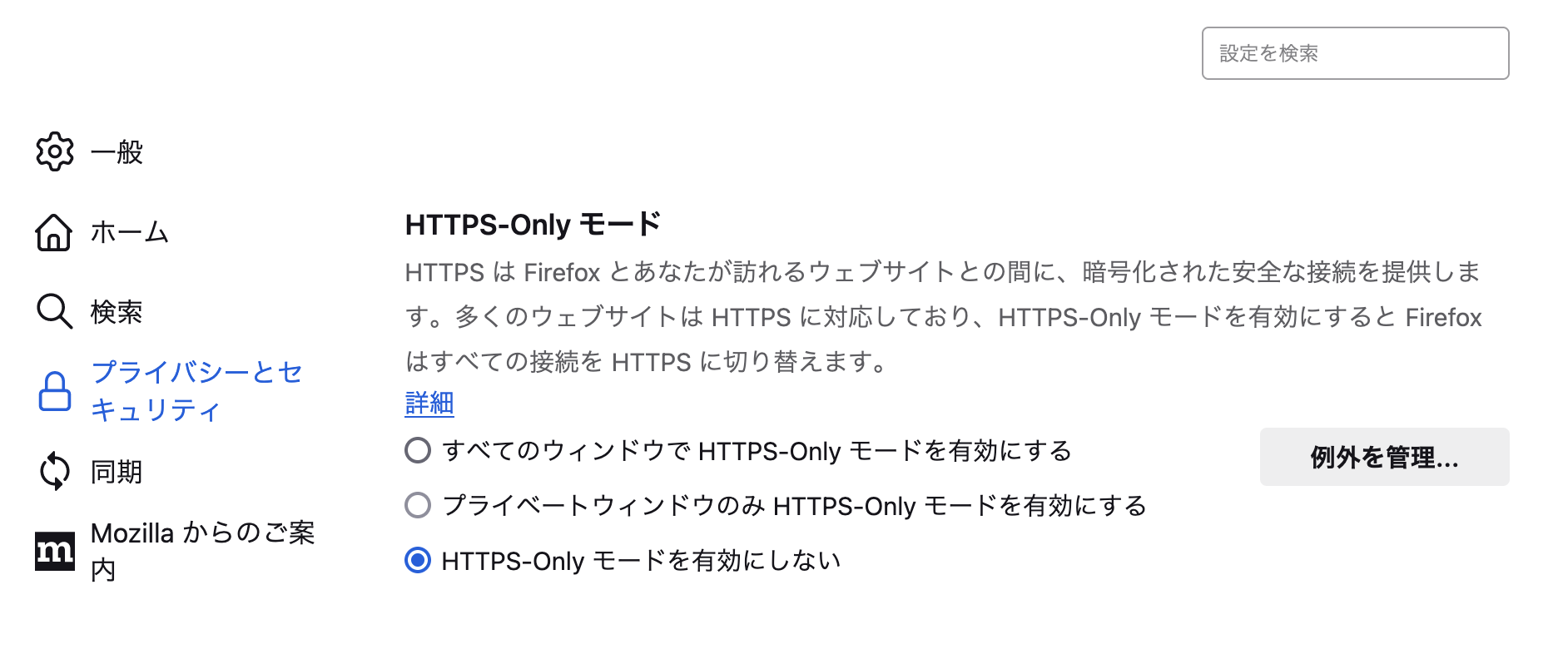 Untitled (5).png